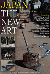 Japan: the New Art